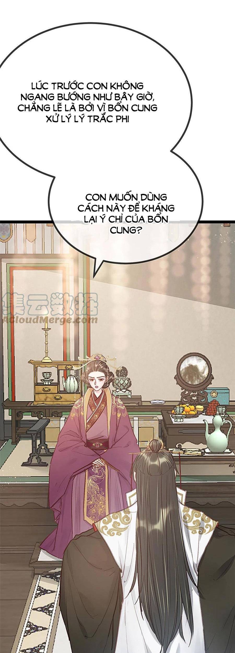 QÚY PHI MUỐN TRỞ THÀNH CON CÁ MẶN MÒI: Chapter 41