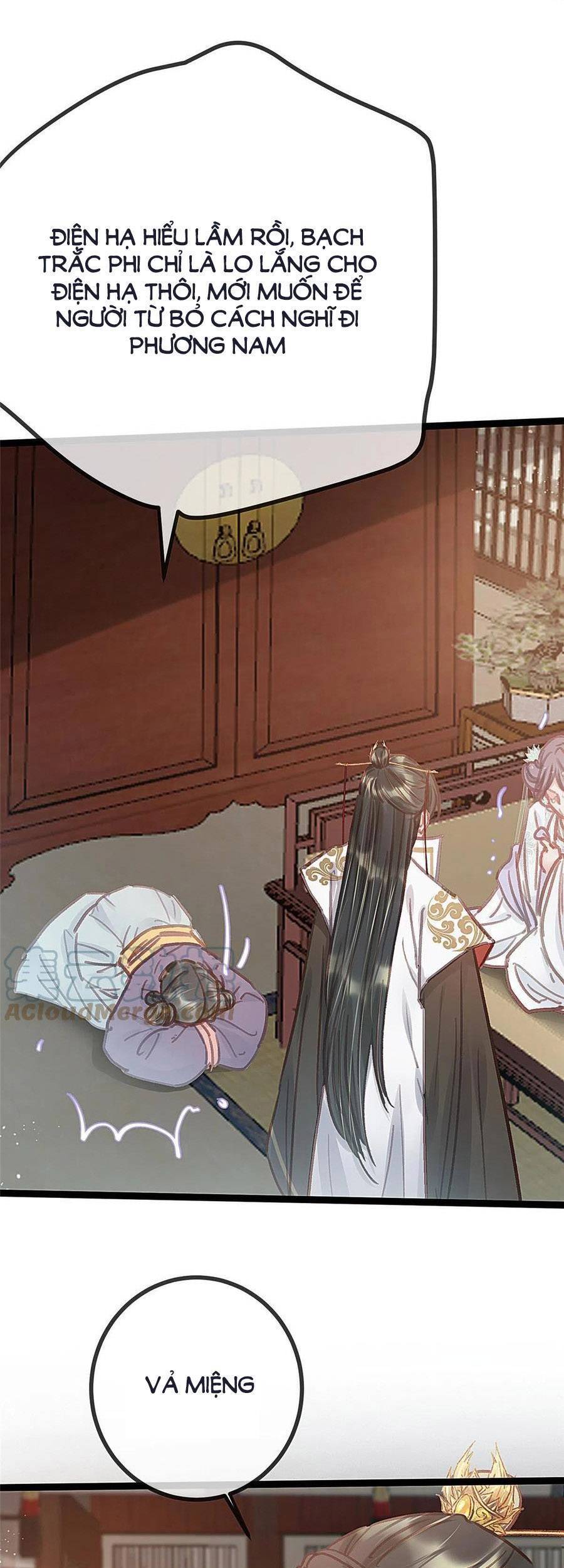 QÚY PHI MUỐN TRỞ THÀNH CON CÁ MẶN MÒI: Chapter 43