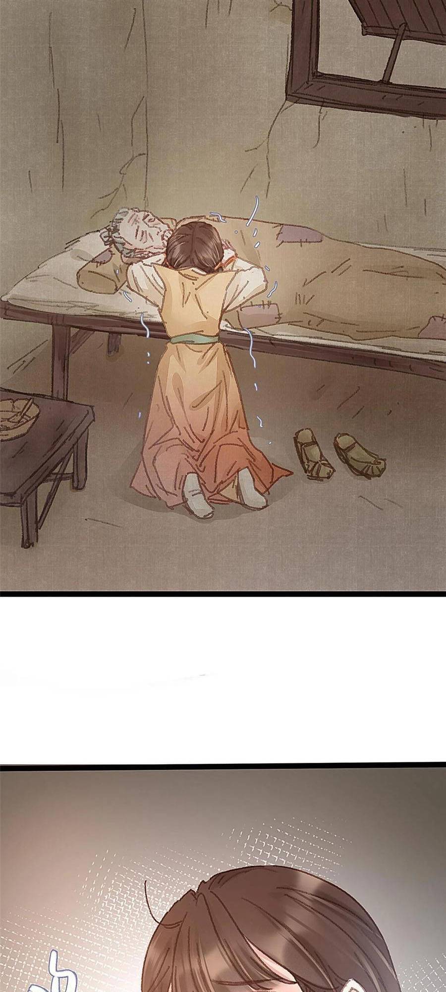 QÚY PHI MUỐN TRỞ THÀNH CON CÁ MẶN MÒI: Chapter 55
