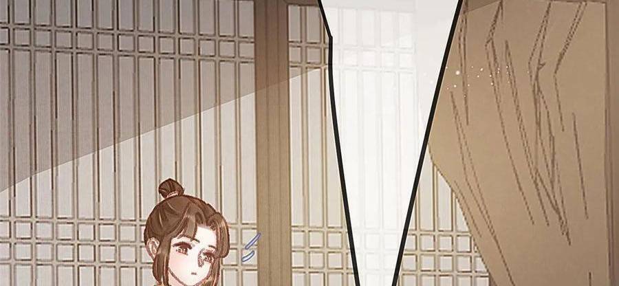 QÚY PHI MUỐN TRỞ THÀNH CON CÁ MẶN MÒI: Chapter 55