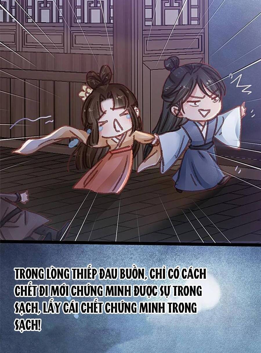 QÚY PHI MUỐN TRỞ THÀNH CON CÁ MẶN MÒI: Chapter 56