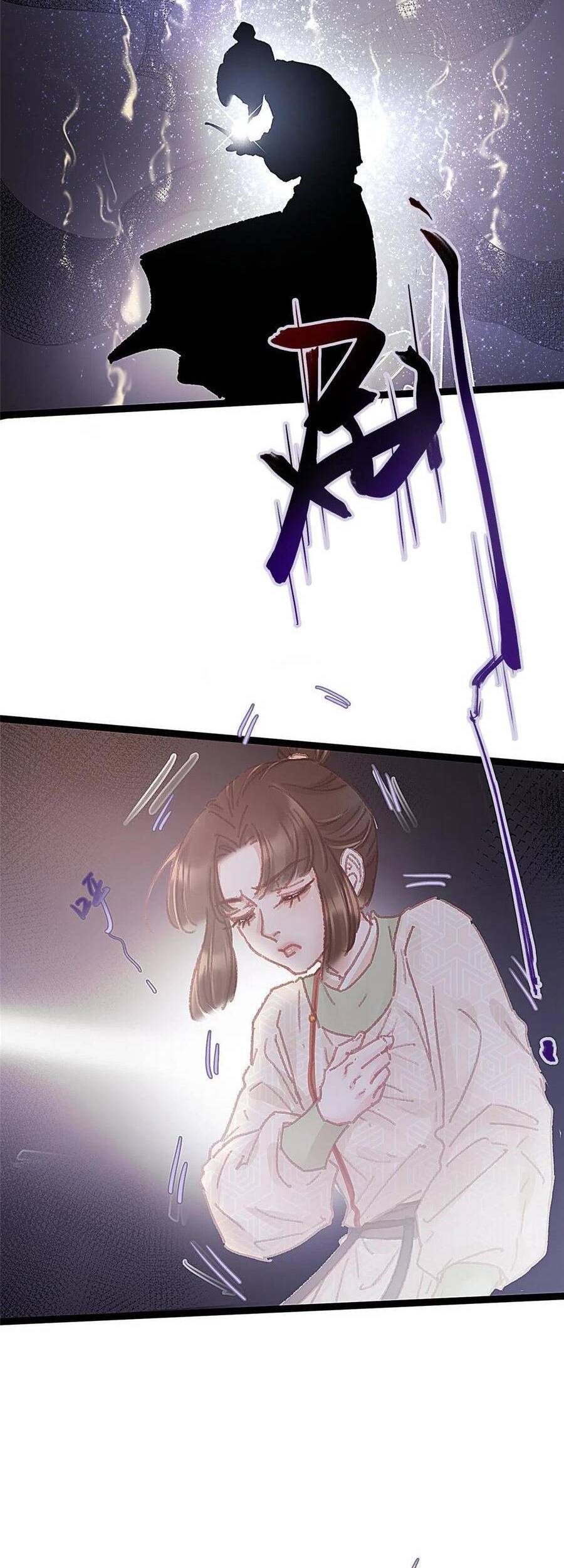 QÚY PHI MUỐN TRỞ THÀNH CON CÁ MẶN MÒI: Chapter 57