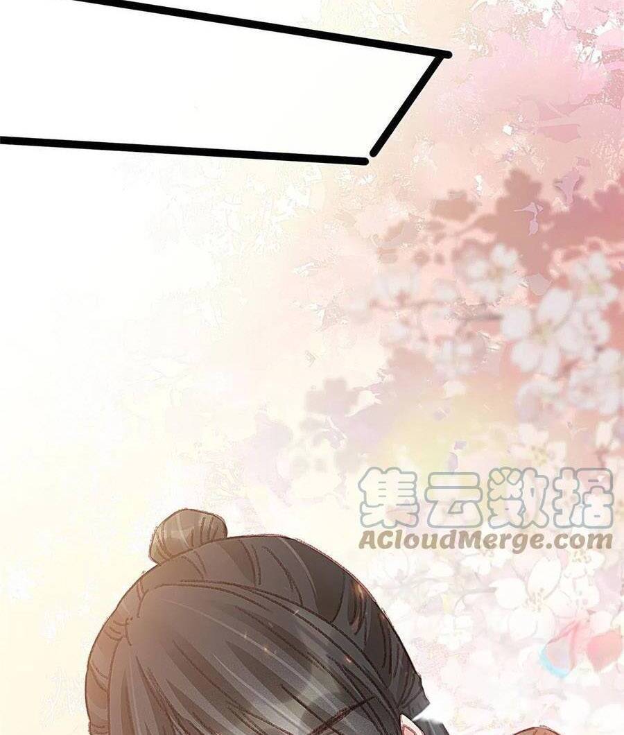 QÚY PHI MUỐN TRỞ THÀNH CON CÁ MẶN MÒI: Chapter 58