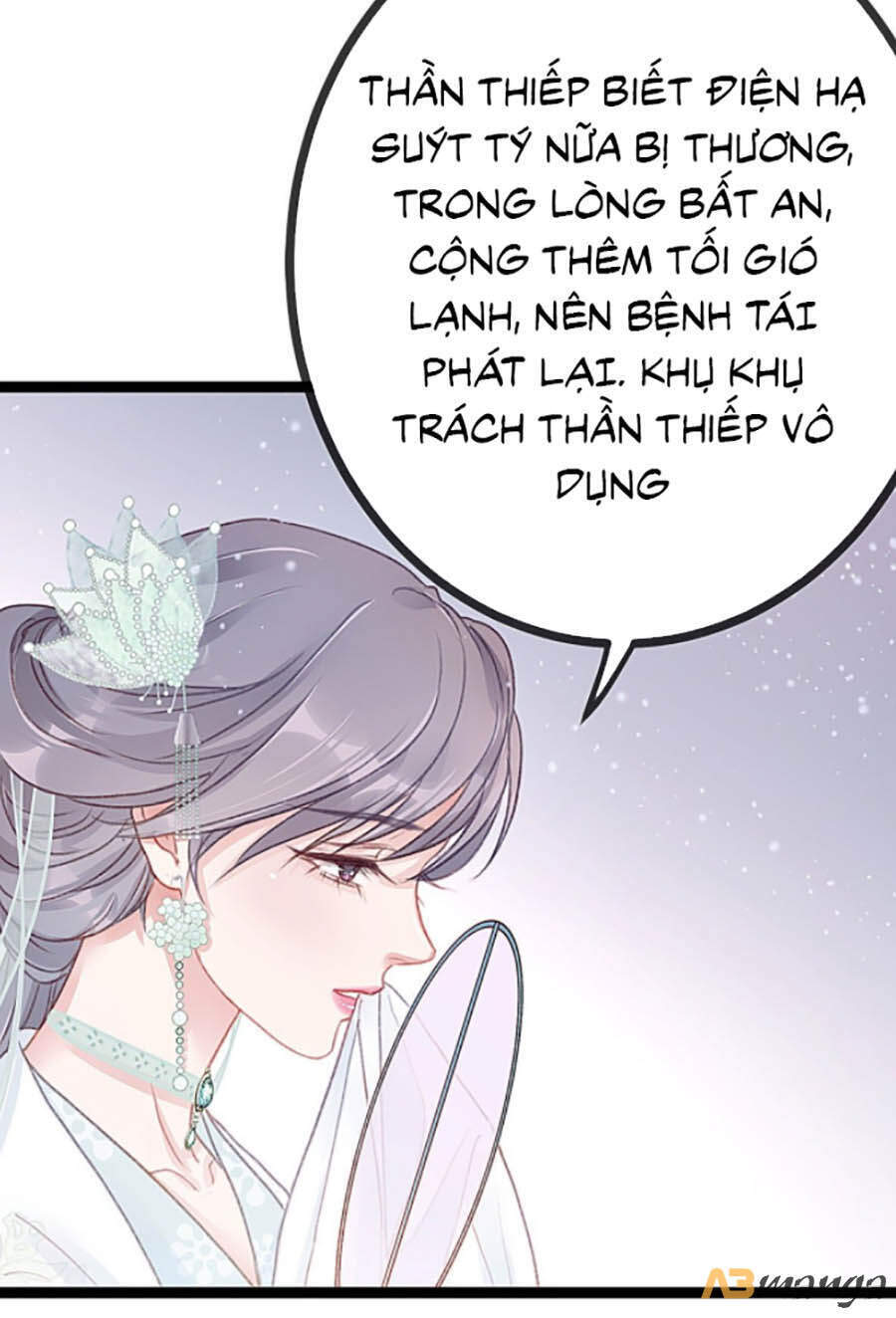 QÚY PHI MUỐN TRỞ THÀNH CON CÁ MẶN MÒI: Chapter 7