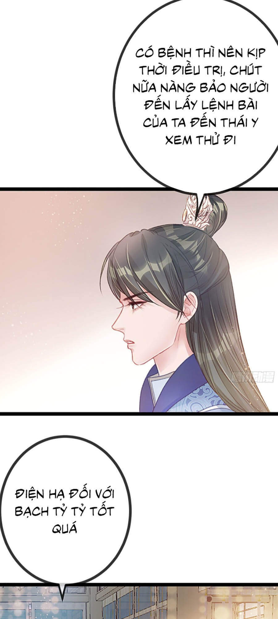 QÚY PHI MUỐN TRỞ THÀNH CON CÁ MẶN MÒI: Chapter 7