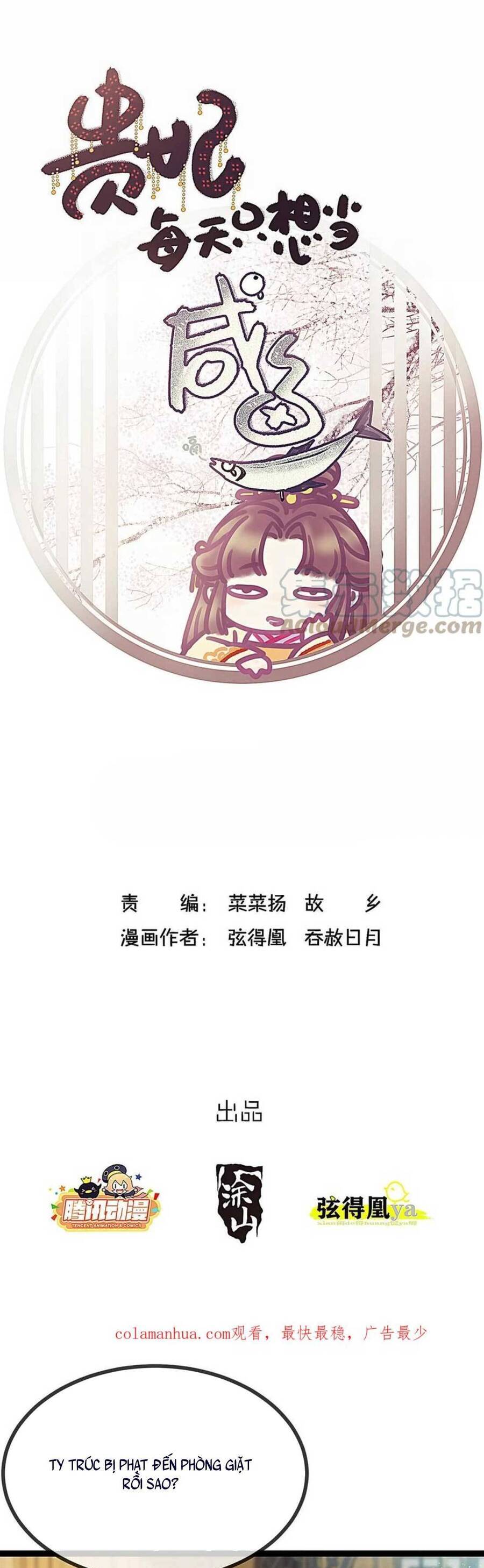 QÚY PHI MUỐN TRỞ THÀNH CON CÁ MẶN MÒI: Chapter 98