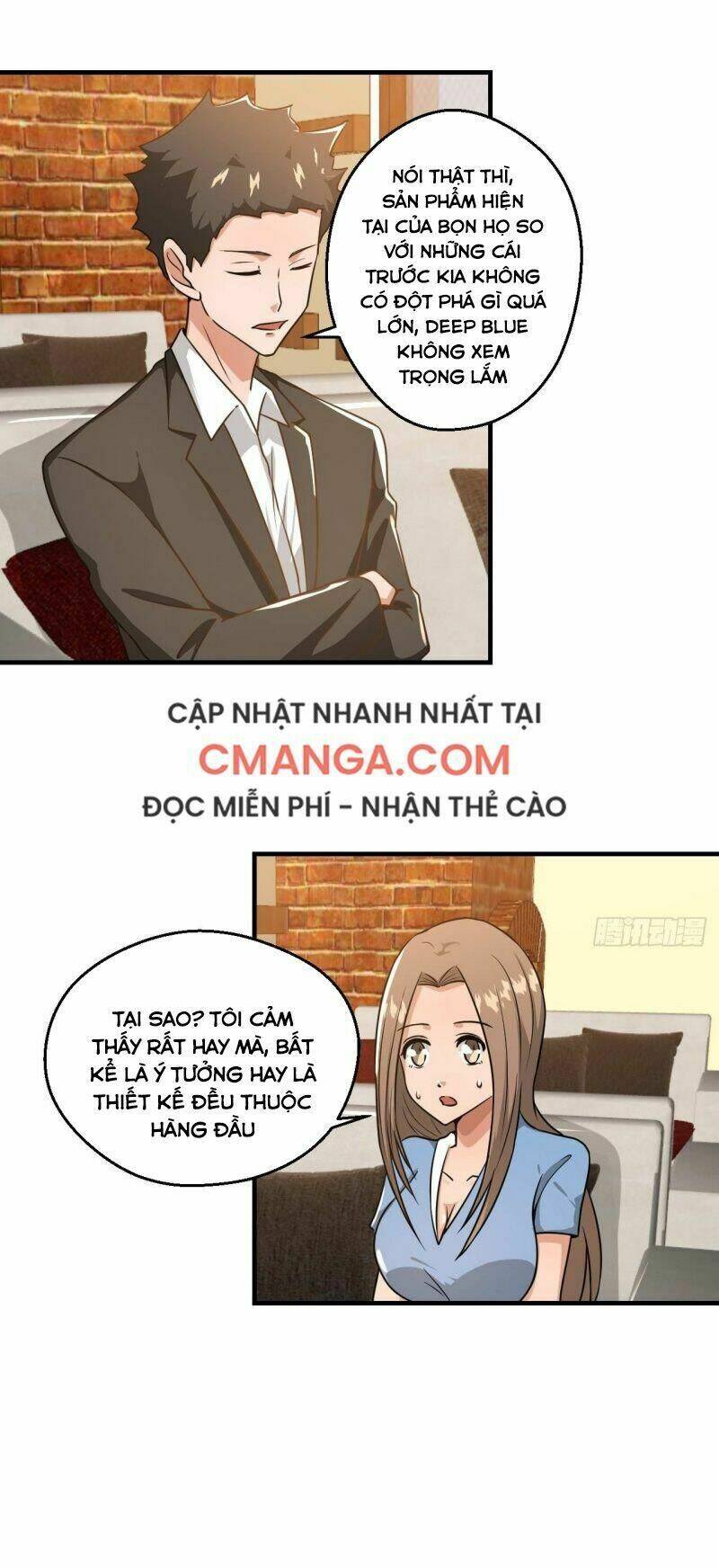 Quỷ Quyệt @Ai: Chapter 11