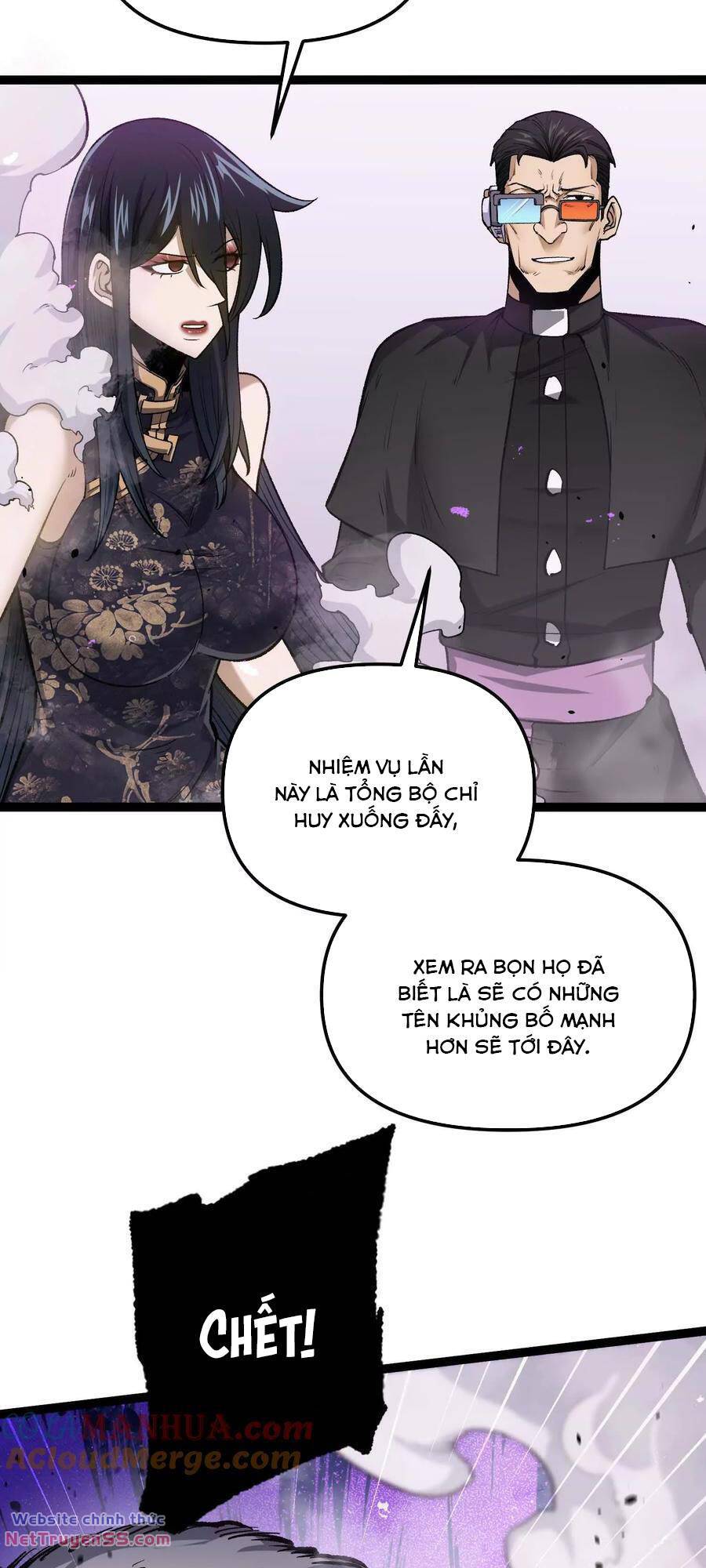 Tiểu Thư Crystal Là Một Người Đàn Ông: Chapter 21