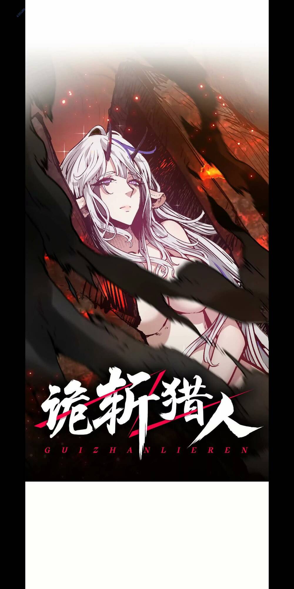 Tiểu Thư Crystal Là Một Người Đàn Ông: Chapter 9