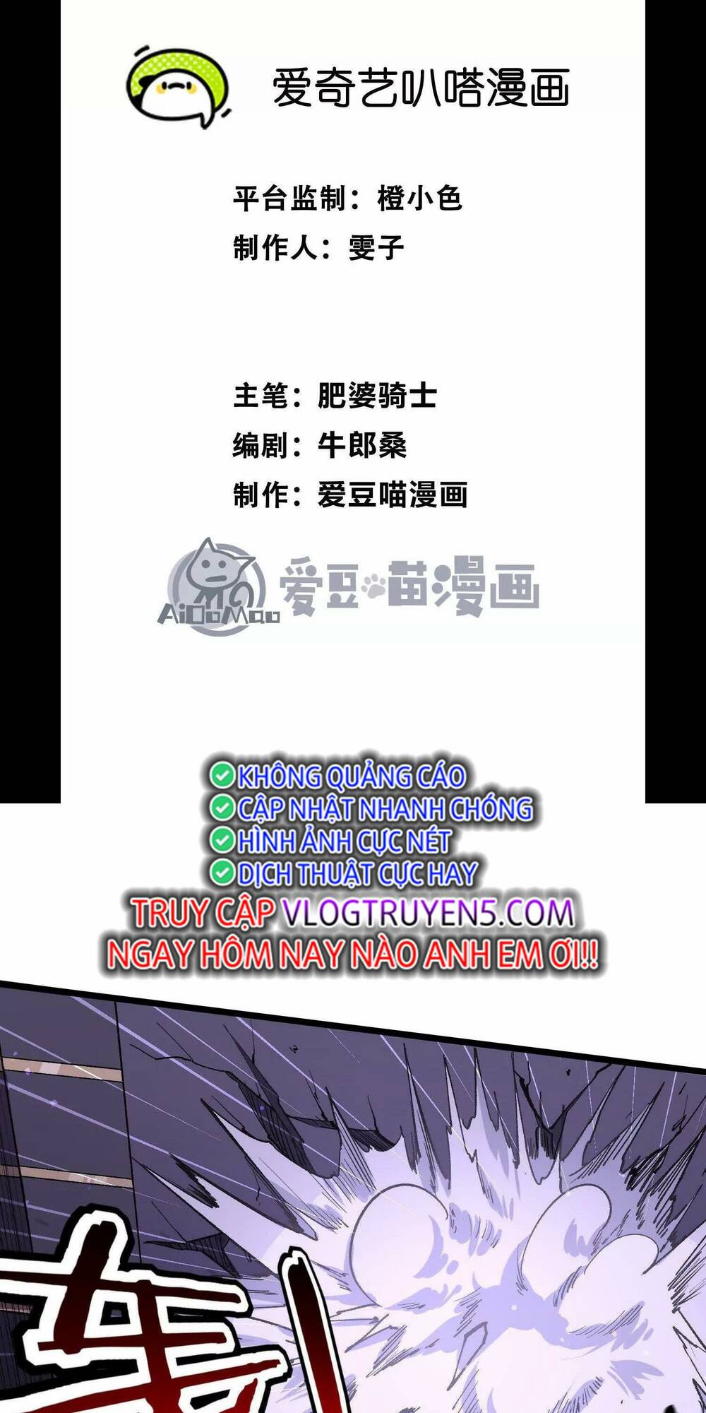 Tiểu Thư Crystal Là Một Người Đàn Ông: Chapter 9