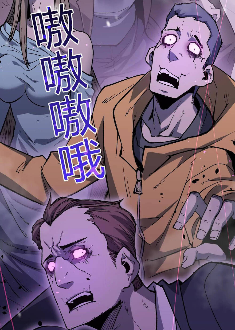 Tiểu Thư Crystal Là Một Người Đàn Ông: Chapter 9