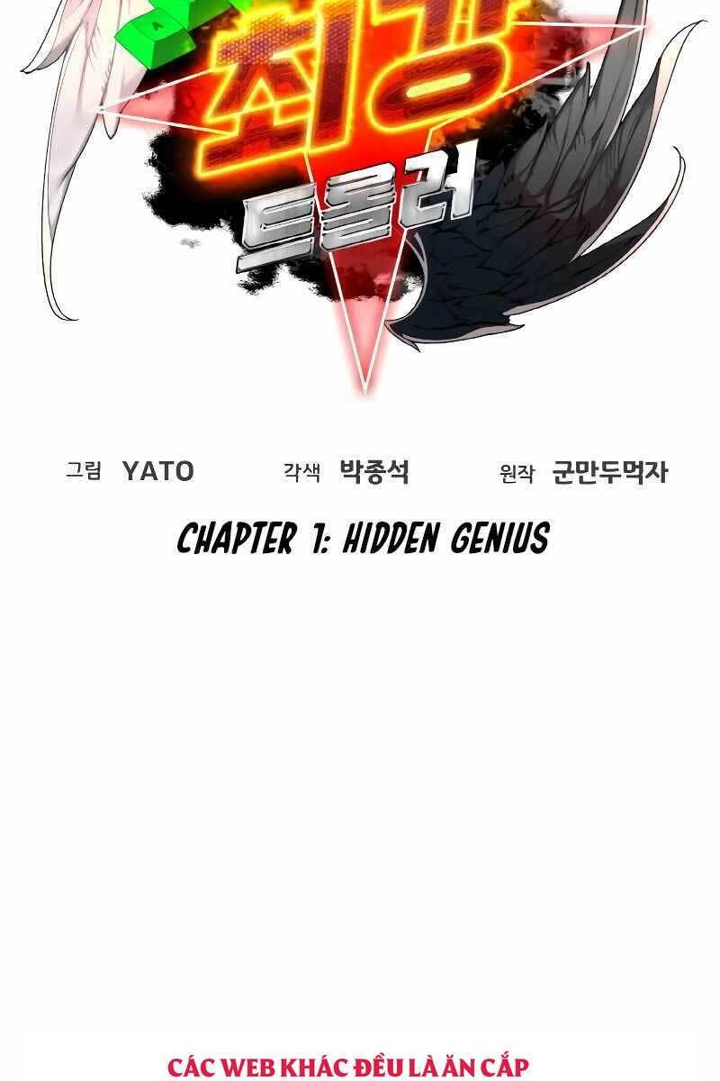 Quỷ Troll Mạnh Nhất Thế Giới: Chapter 1.5