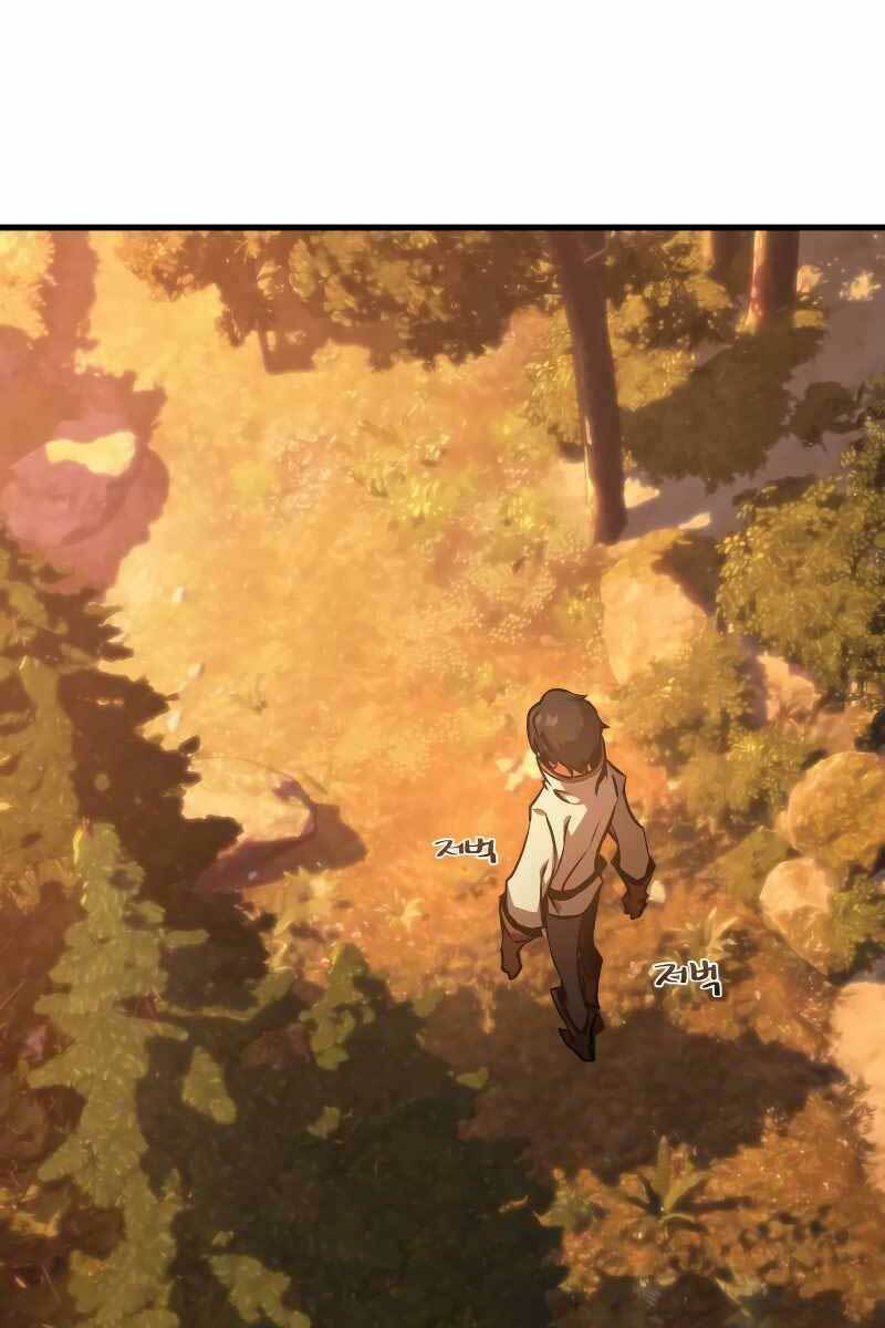 Quỷ Troll Mạnh Nhất Thế Giới: Chapter 3