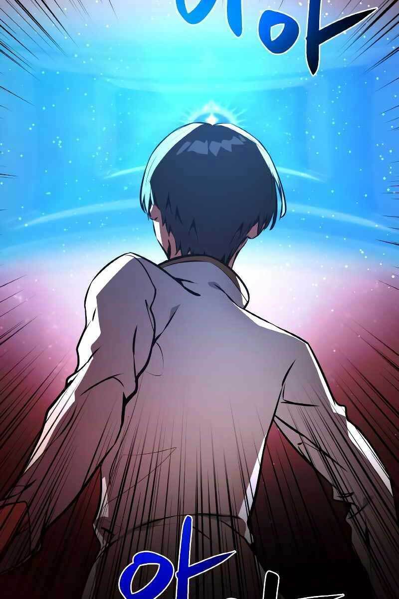 Quỷ Troll Mạnh Nhất Thế Giới: Chapter 3