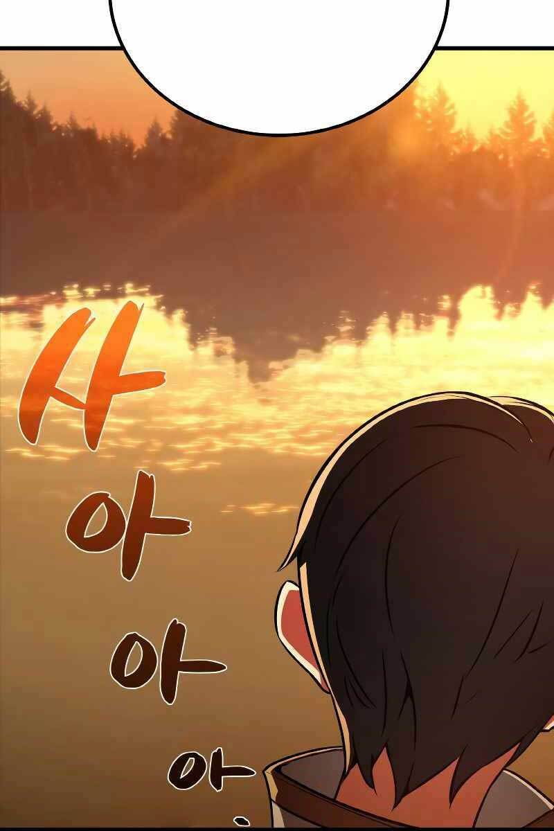 Quỷ Troll Mạnh Nhất Thế Giới: Chapter 3