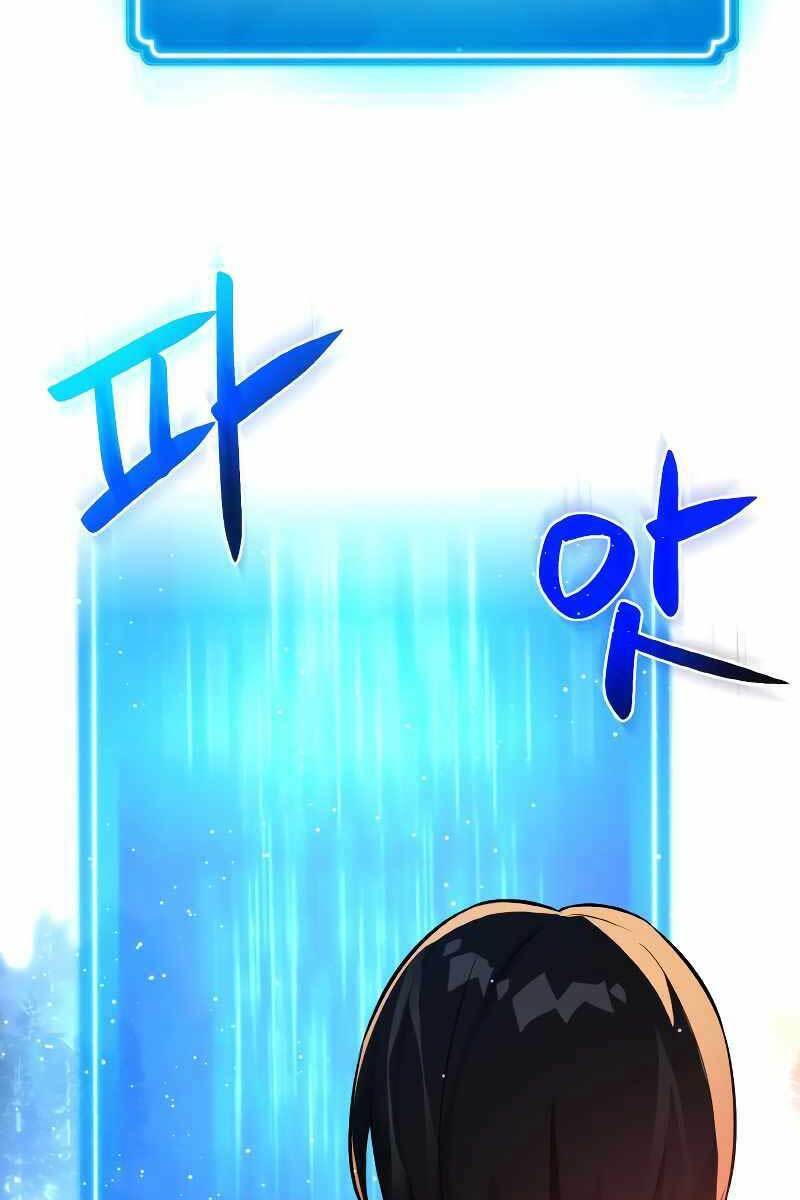 Quỷ Troll Mạnh Nhất Thế Giới: Chapter 3