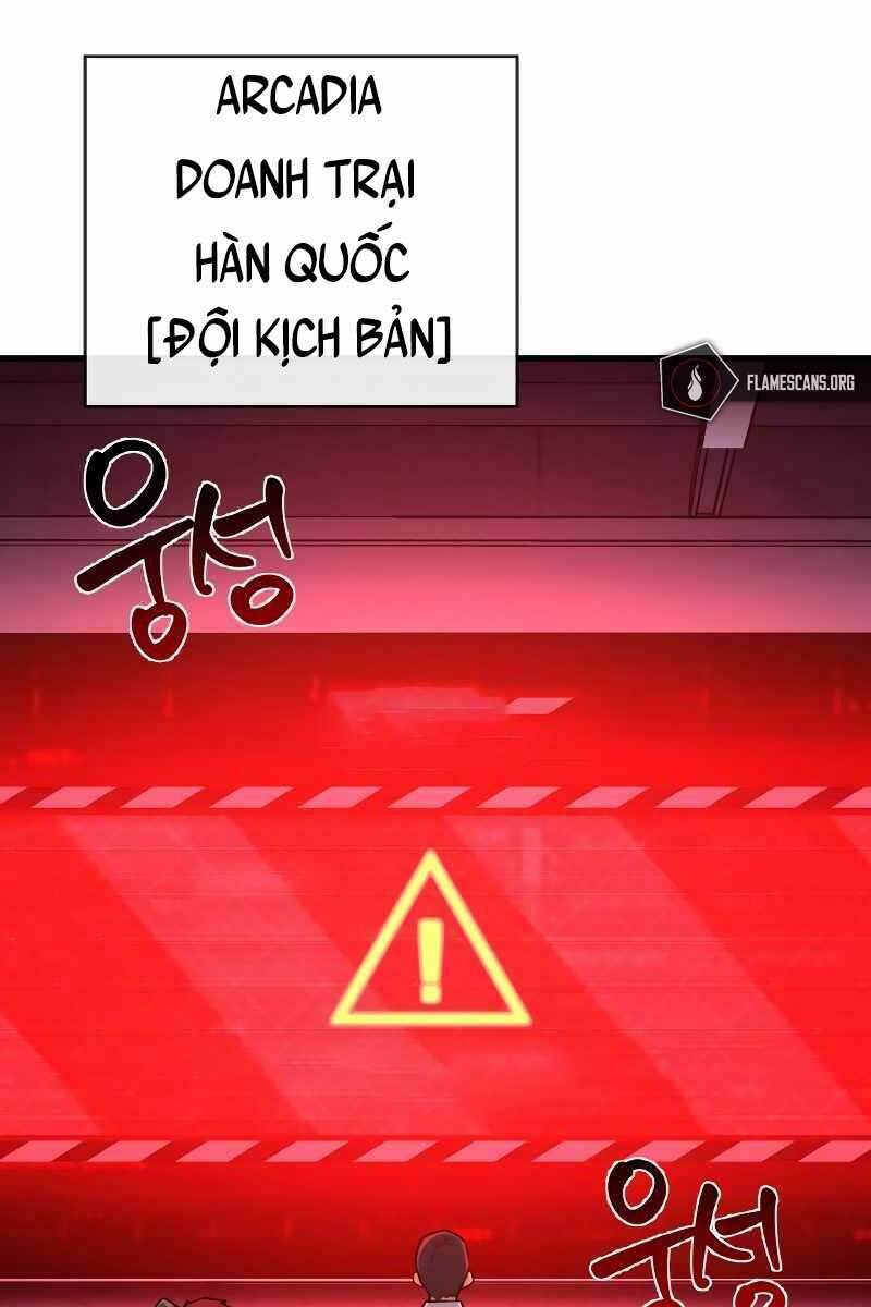 Quỷ Troll Mạnh Nhất Thế Giới: Chapter 6