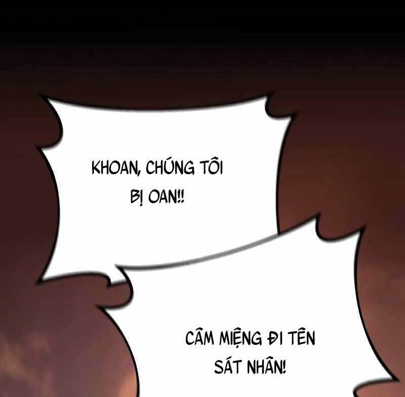 Quỷ Troll Mạnh Nhất Thế Giới: Chapter 6