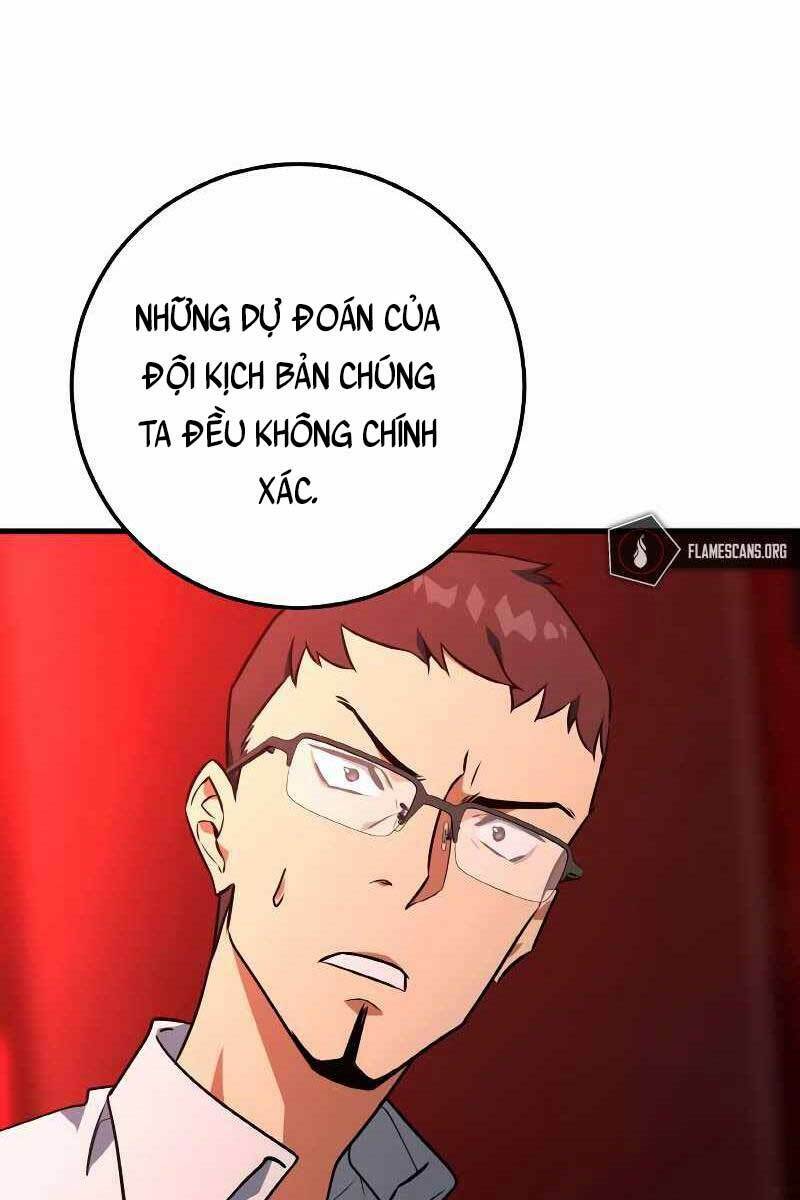 Quỷ Troll Mạnh Nhất Thế Giới: Chapter 6