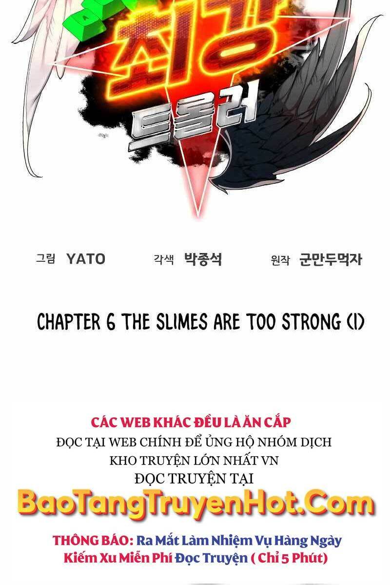 Quỷ Troll Mạnh Nhất Thế Giới: Chapter 6