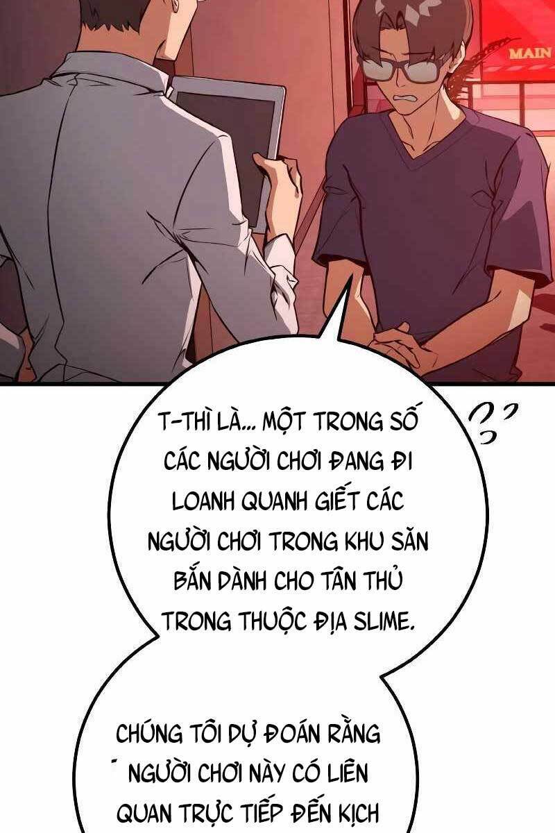 Quỷ Troll Mạnh Nhất Thế Giới: Chapter 6
