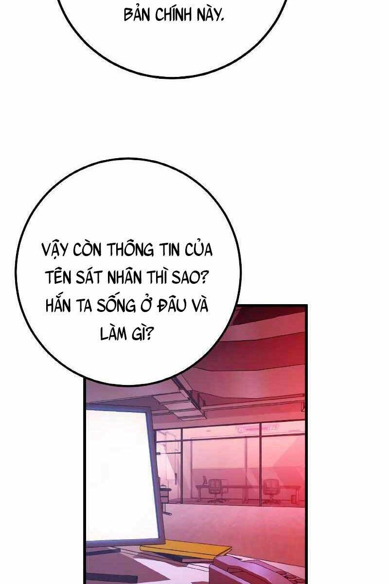 Quỷ Troll Mạnh Nhất Thế Giới: Chapter 6