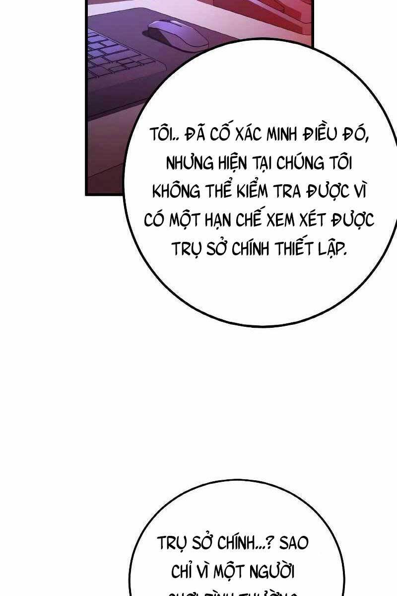 Quỷ Troll Mạnh Nhất Thế Giới: Chapter 6