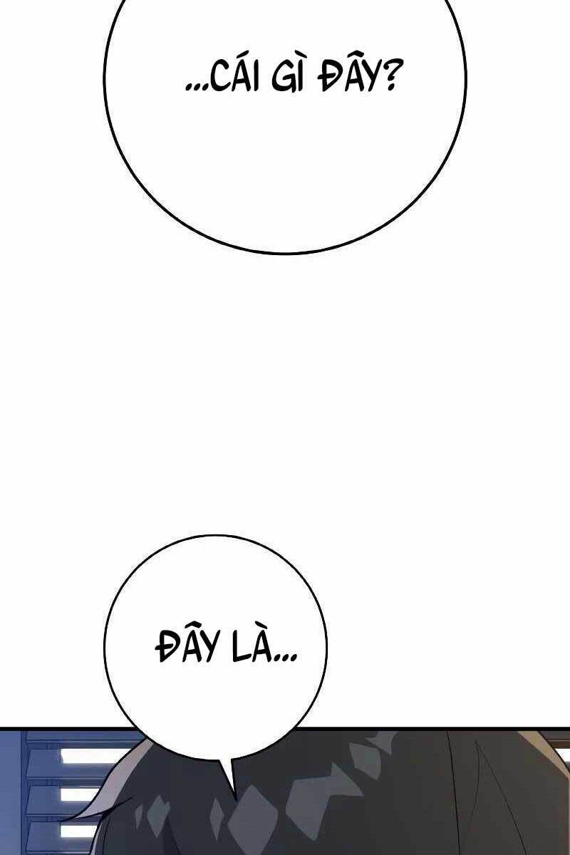 Quỷ Troll Mạnh Nhất Thế Giới: Chapter 6