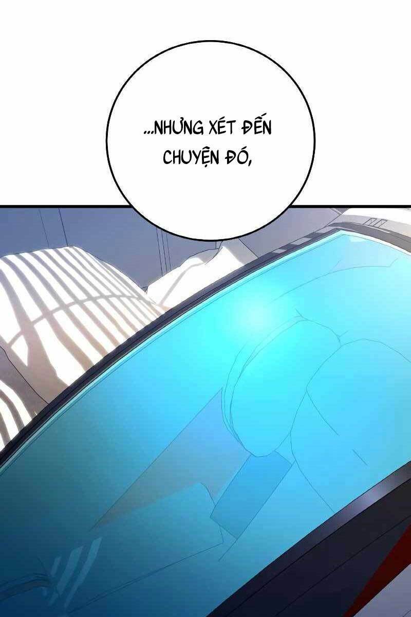 Quỷ Troll Mạnh Nhất Thế Giới: Chapter 6