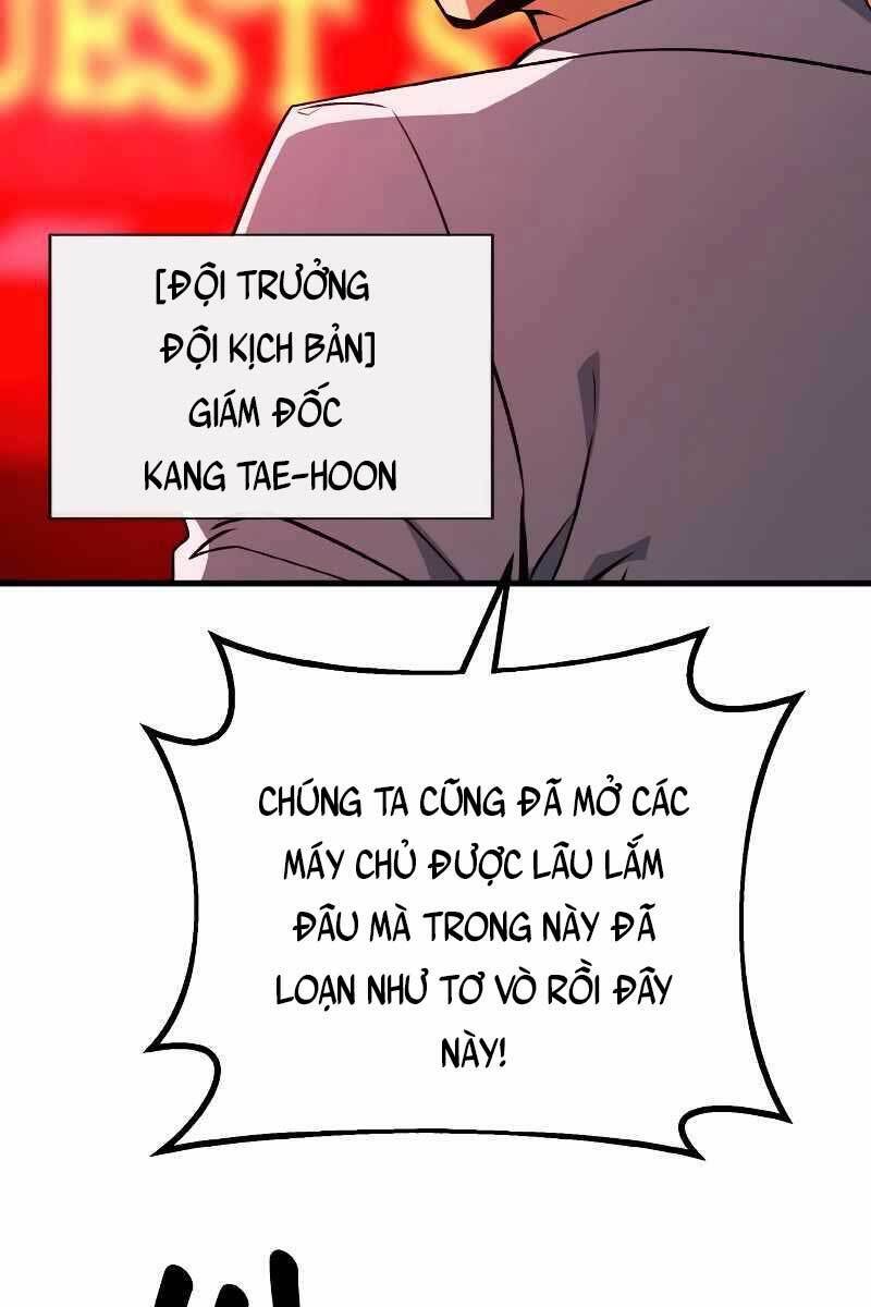 Quỷ Troll Mạnh Nhất Thế Giới: Chapter 6