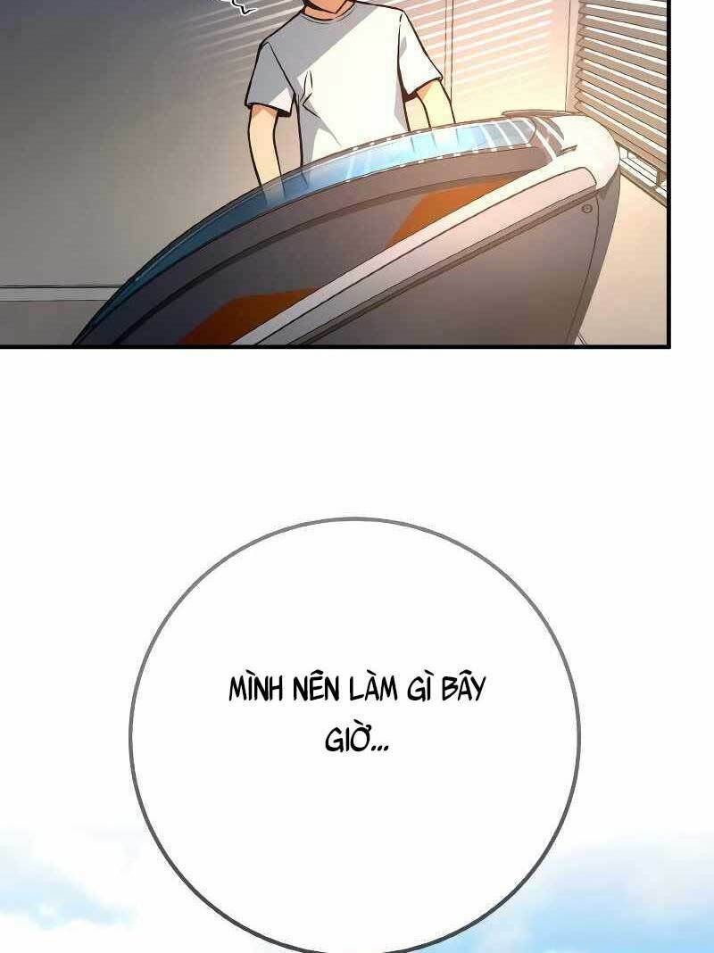Quỷ Troll Mạnh Nhất Thế Giới: Chapter 6