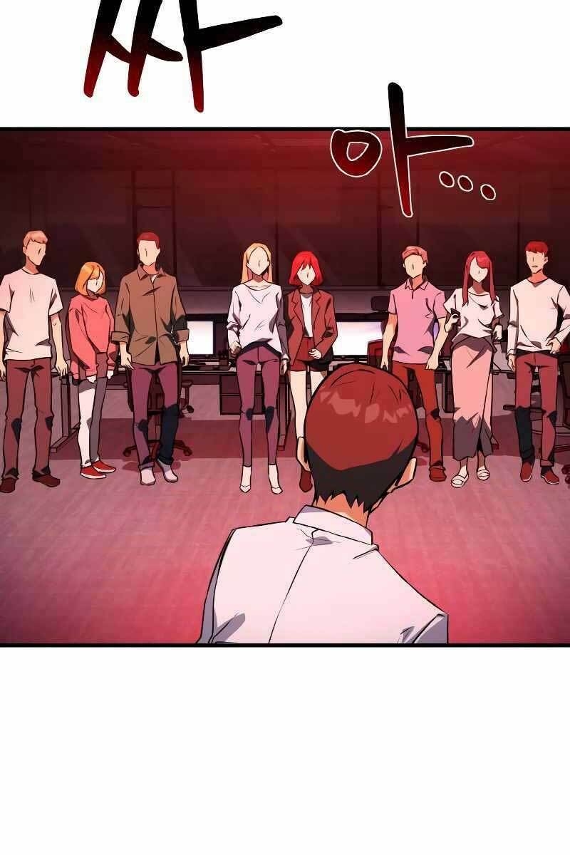 Quỷ Troll Mạnh Nhất Thế Giới: Chapter 6