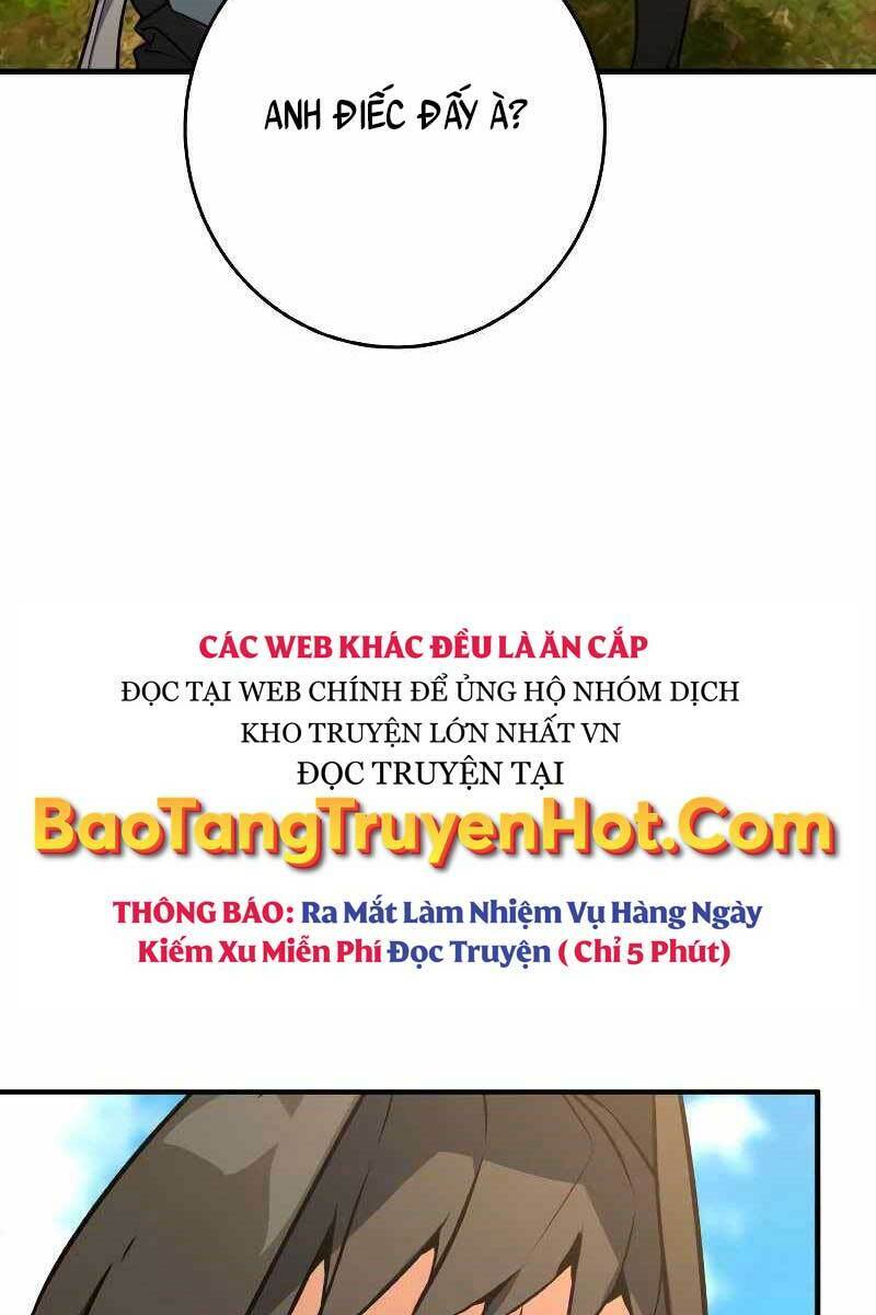 Quỷ Troll Mạnh Nhất Thế Giới: Chapter 6