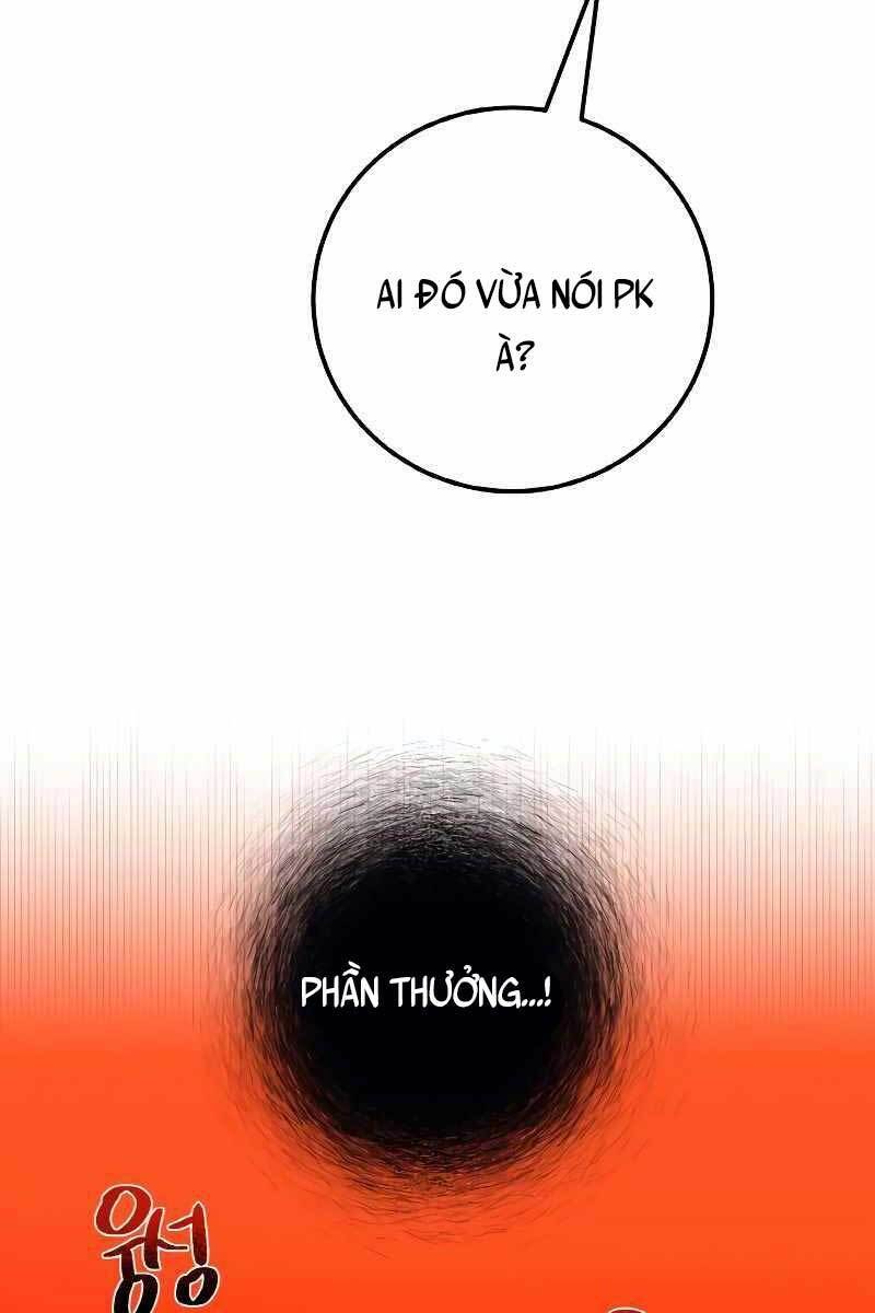 Quỷ Troll Mạnh Nhất Thế Giới: Chapter 6