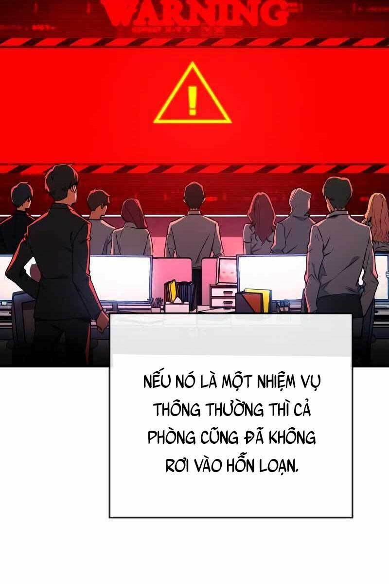 Quỷ Troll Mạnh Nhất Thế Giới: Chapter 6