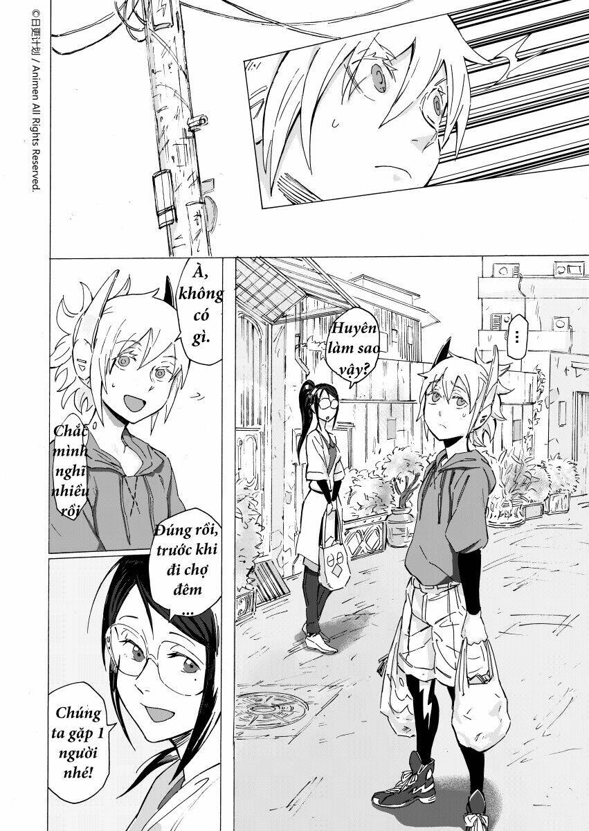 Dục Huyết Thương Hậu: Chapter 1