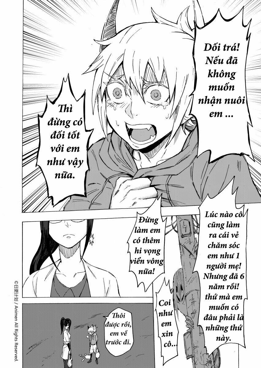 Dục Huyết Thương Hậu: Chapter 1