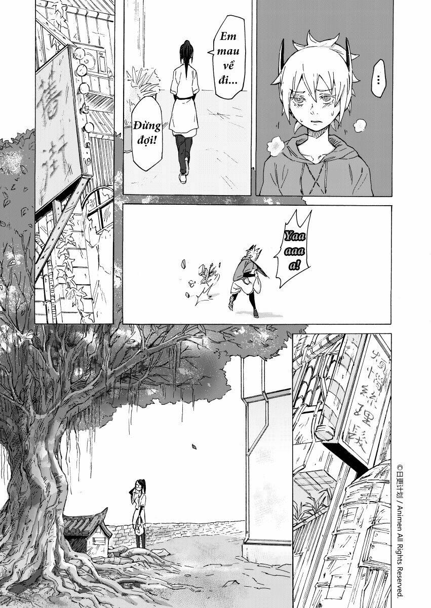 Dục Huyết Thương Hậu: Chapter 1