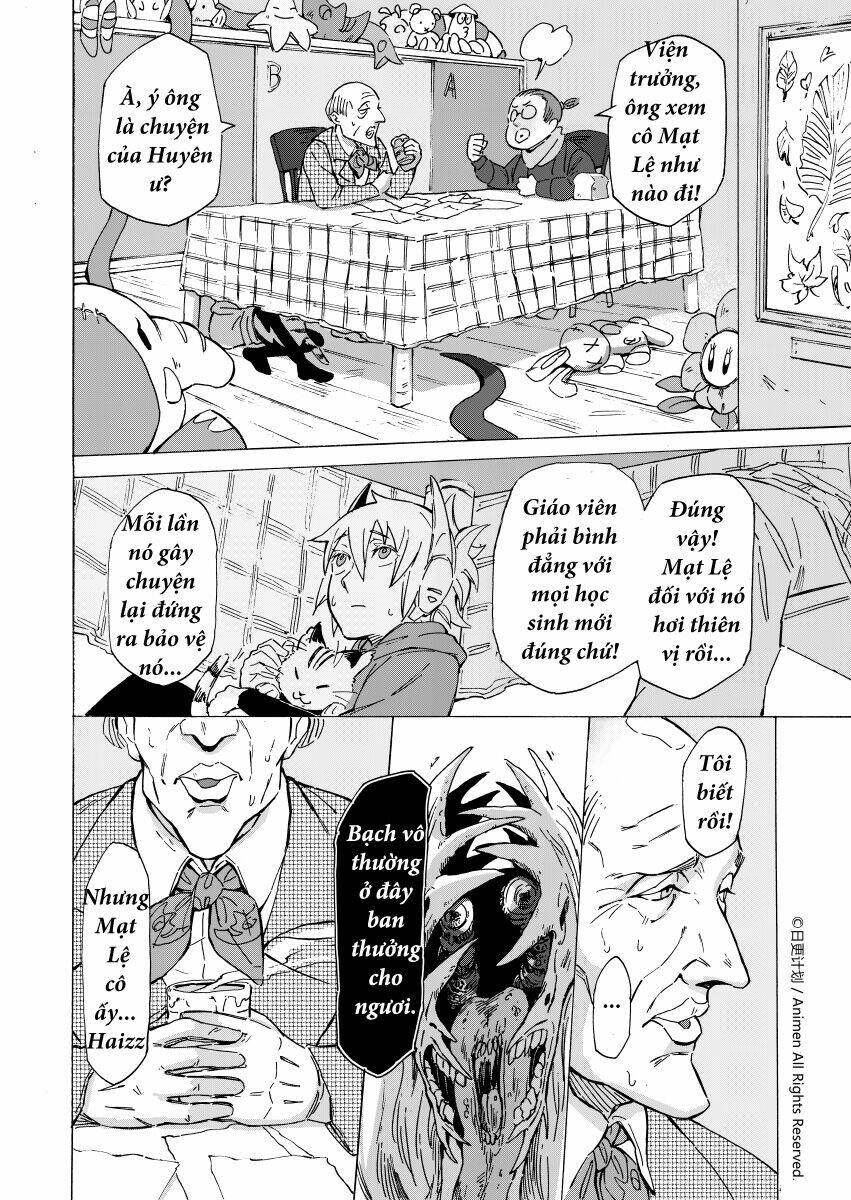 Dục Huyết Thương Hậu: Chapter 1