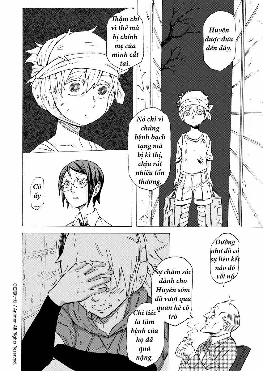 Dục Huyết Thương Hậu: Chapter 1