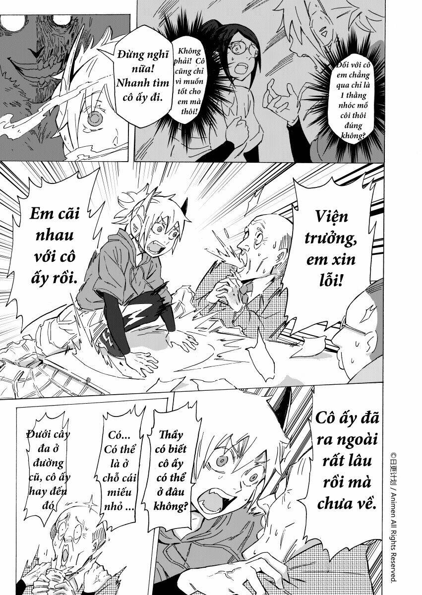 Dục Huyết Thương Hậu: Chapter 1
