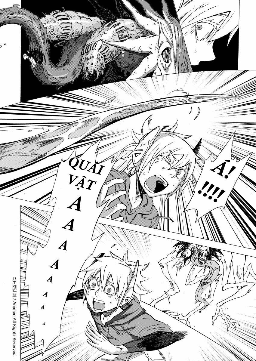 Dục Huyết Thương Hậu: Chapter 1