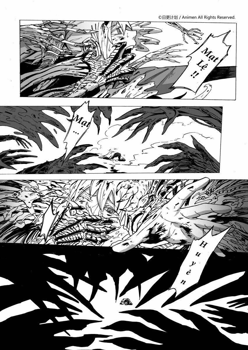 Dục Huyết Thương Hậu: Chapter 1