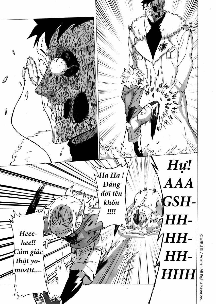 Dục Huyết Thương Hậu: Chapter 1