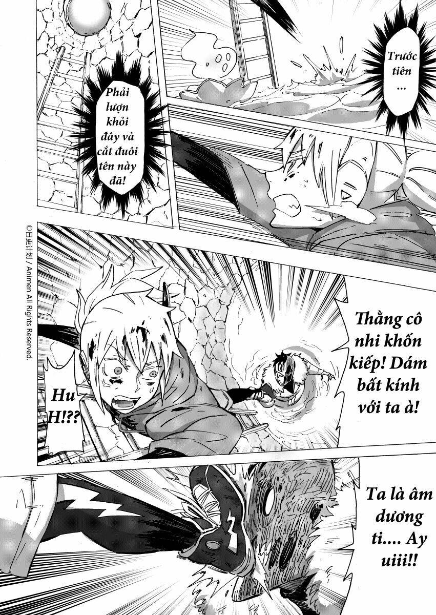 Dục Huyết Thương Hậu: Chapter 1