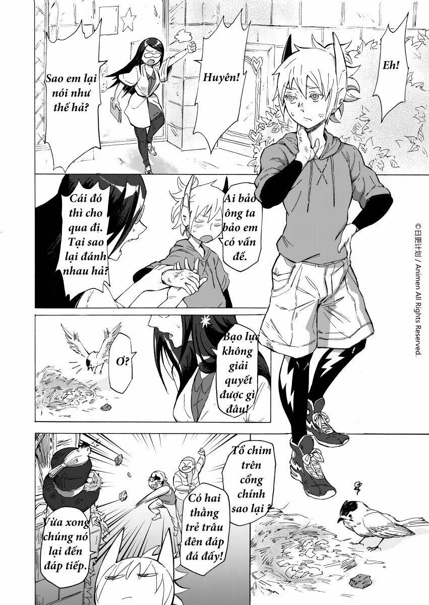 Dục Huyết Thương Hậu: Chapter 1