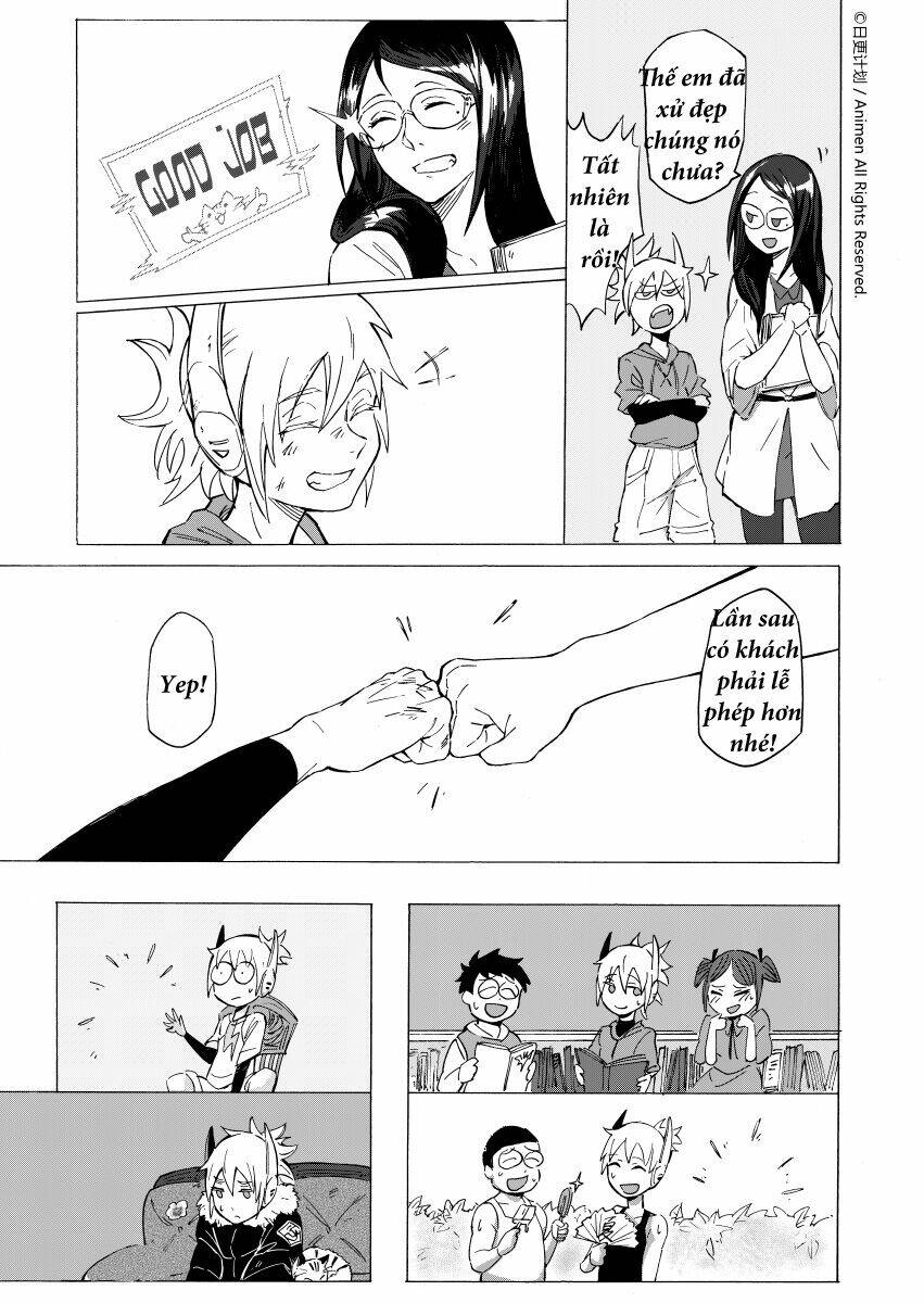Dục Huyết Thương Hậu: Chapter 1