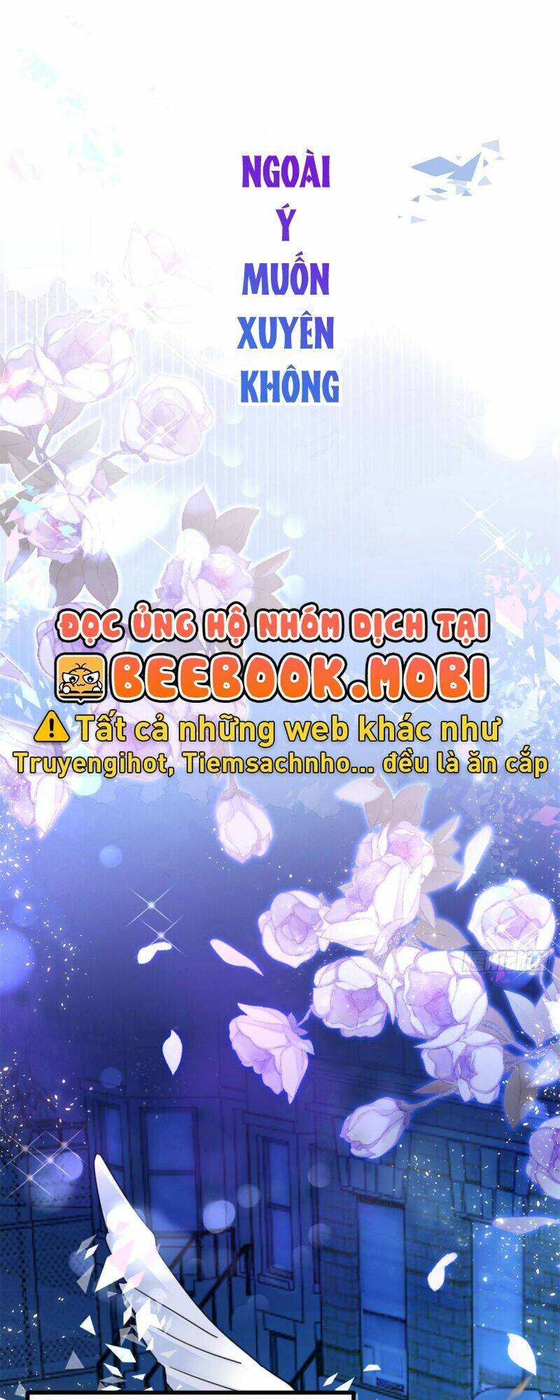 Chị Tôi Đã Nhặt Về Nhà Một Nam Chính Quyến Rũ: Chapter 1