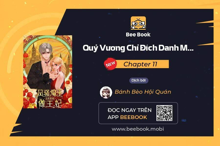 Chị Tôi Đã Nhặt Về Nhà Một Nam Chính Quyến Rũ: Chapter 11