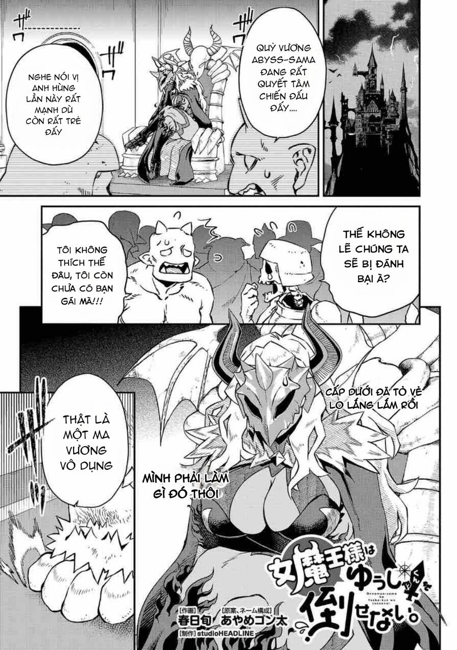 Quỷ Vương-Sama Không Thể Đánh Bại Hero-Kun!: Chapter 3